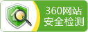 攪拌器、濃縮機、刮泥機生產(chǎn)廠家–山東川大機械